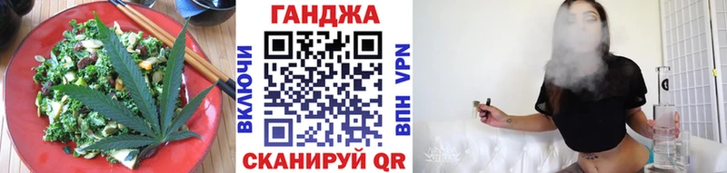 МЕГА рабочий сайт  Почеп  Печенье с ТГК конопля  где купить наркоту 