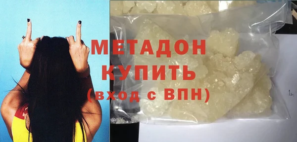 хмурый Алзамай