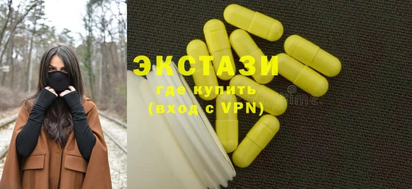 хмурый Алзамай