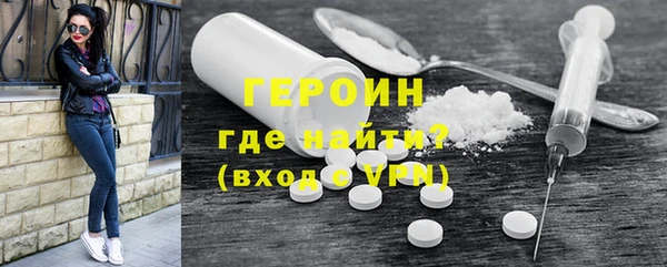 таблы Инта