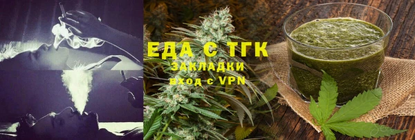 прущие грибы Алексин