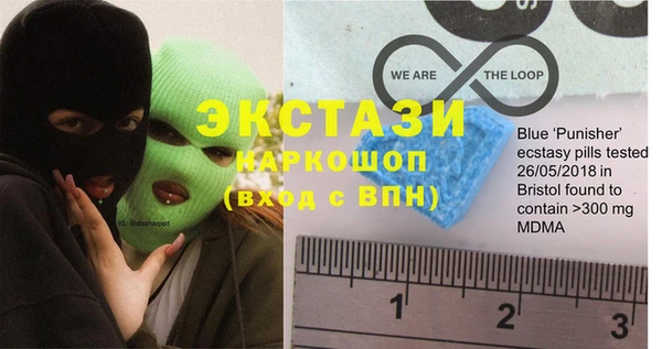 хмурый Алзамай