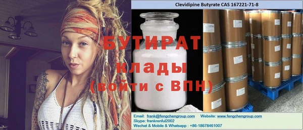 хмурый Алзамай