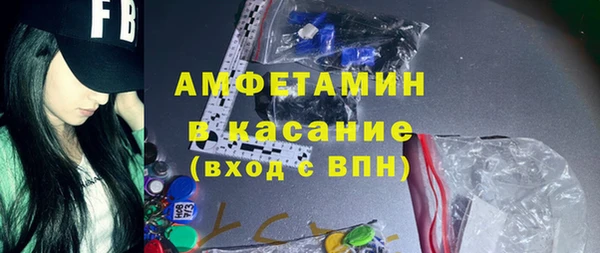 прущие грибы Алексин