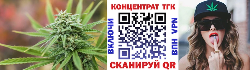 где купить наркоту  Почеп  Дистиллят ТГК гашишное масло 